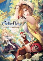 Ryza no Atelier Tokoyami no Joou to Himitsu no Kakurega - Adventure, Fantasy, Seinen, Manga